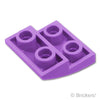 スロープ インバート カーブ 2 x 2 x 2/3：[Md,Lavender / ミディアムラベンダー]
