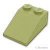 スロープ 33° 3 x 2：[Olive Green / オリーブグリーン]