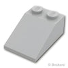 スロープ 33° 3 x 2：[Light Bluish Gray / グレー]