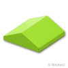 スロープ ダブル 33° 2 x 2：[Lime / ライム]