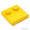 タイル 2 x 2 - エッジスタッド：[Yellow / イエロー]