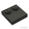タイル 2 x 2 - エッジスタッド：[Black / ブラック]