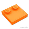 タイル 2 x 2 - エッジスタッド：[Orange / オレンジ]