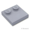 タイル 2 x 2 - エッジスタッド：[Light Bluish Gray / グレー]