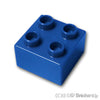デュプロ ブロック 2 x 2：[Blue / ブルー]