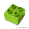 デュプロ ブロック 2 x 2：[Lime / ライム]