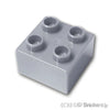 デュプロ ブロック 2 x 2：[Light Bluish Gray / グレー]