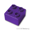 デュプロ ブロック 2 x 2：[Dark Purple / ダークパープル]