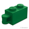 ブロック 1 x 2 - 垂直バーハンドル：[Green / グリーン]