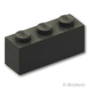 ブロック 1 x 3：[Black / ブラック]