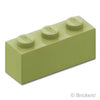 ブロック 1 x 3：[Olive Green / オリーブグリーン]