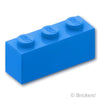 ブロック 1 x 3：[Dark Azure / ダークアズール]