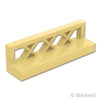 フェンス 1 x 4 x 1：[Tan / タン]