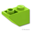 スロープ インバート 45° 2 x 1：[Lime / ライム]