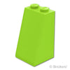 スロープ 75° 2 x 2 x 3：[Lime / ライム]