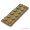 プレート 2 x 6：[Dark Tan / ダークタン]
