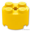 ブロック ラウンド 2 x 2：[Yellow / イエロー]