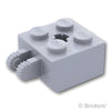 ヒンジ ブロック 2 x 2 - 垂直キャッチ：[Light Bluish Gray / グレー]