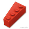 ウェッジ 4 x 2 - 右：[Red / レッド]