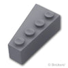 ウェッジ 4 x 2 - 右：[Dark Bluish Gray / ダークグレー]