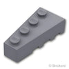 ウェッジ 4 x 2 - 左：[Dark Bluish Gray / ダークグレー]