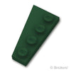 ウェッジ プレート 4 x 2 - 右：[Dark Green / ダークグリーン]