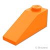 スロープ 33° 3 x 1：[Orange / オレンジ]