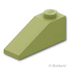 スロープ 33° 3 x 1：[Olive Green / オリーブグリーン]