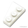 ウェッジ プレート 3 x 2 - 右：[White / ホワイト]