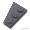 ウェッジ プレート 3 x 2 - 右：[Dark Bluish Gray / ダークグレー]