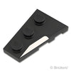 ウェッジ プレート 3 x 2 左 - シルバーストライプ：[Black / ブラック]