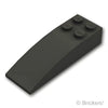 スロープ カーブ 6 x 2：[Black / ブラック]