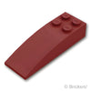 スロープ カーブ 6 x 2：[Dark Red / ダークレッド]