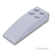スロープ カーブ 6 x 2：[Light Bluish Gray / グレー]