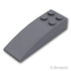スロープ カーブ 6 x 2：[Dark Bluish Gray / ダークグレー]