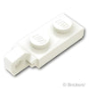 ヒンジ プレート 1 x 2 - 垂直ロッキング エンド：[White / ホワイト]