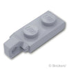 ヒンジ プレート 1 x 2 - 垂直ロッキング エンド：[Light Bluish Gray / グレー]