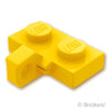 ヒンジ プレート 1 x 2 - 垂直ロッキング サイド：[Yellow / イエロー]