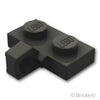 ヒンジ プレート 1 x 2 - 垂直ロッキング サイド：[Black / ブラック]