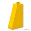 スロープ 75° 2 x 1 x 3：[Yellow / イエロー]