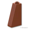 スロープ 75° 2 x 1 x 3：[Reddish Brown / ブラウン]