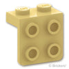 ブラケット 1 x 2 - 2 x 2：[Tan / タン]