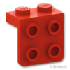 ブラケット 1 x 2 - 2 x 2：[Red / レッド]