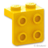 ブラケット 1 x 2 - 2 x 2：[Yellow / イエロー]