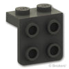 ブラケット 1 x 2 - 2 x 2：[Black / ブラック]