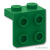 ブラケット 1 x 2 - 2 x 2：[Green / グリーン]