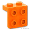 ブラケット 1 x 2 - 2 x 2：[Orange / オレンジ]