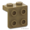 ブラケット 1 x 2 - 2 x 2：[Dark Tan / ダークタン]
