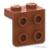 ブラケット 1 x 2 - 2 x 2：[Reddish Brown / ブラウン]