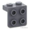ブラケット 1 x 2 - 2 x 2：[Dark Bluish Gray / ダークグレー]